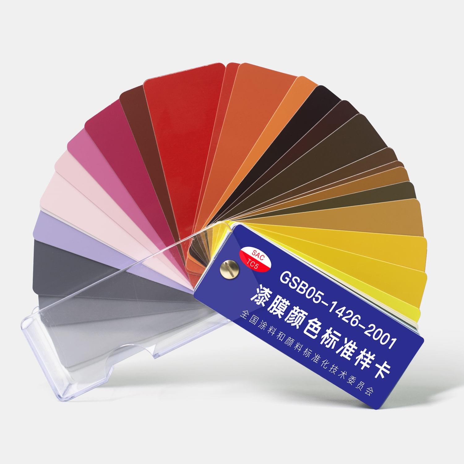国标色卡 gsb05-1426-2001 漆膜颜色标准样卡 油漆涂料色卡 83色带