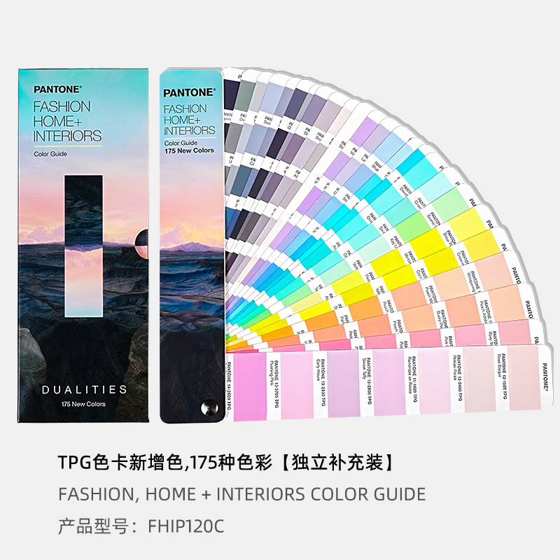 PANOTNE TPG 新色 増補版 FHIP210C 新品 未開封 PANOTNE TPG カラースペシファイヤー 新色 増補版 FHIP210C