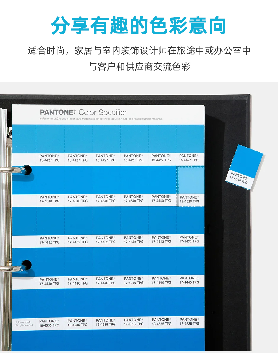 PANOTNE TPG 新色 増補版 FHIP210C 新品 未開封 楽天市場】pantone tpgの通販